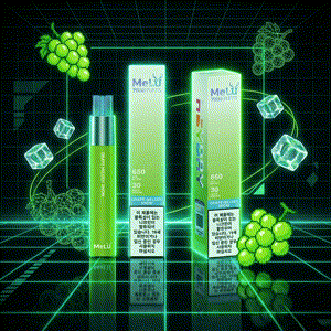 Grape Melody Snow - Heyday Vape | Premium E-Cigarette Devices & Flavors